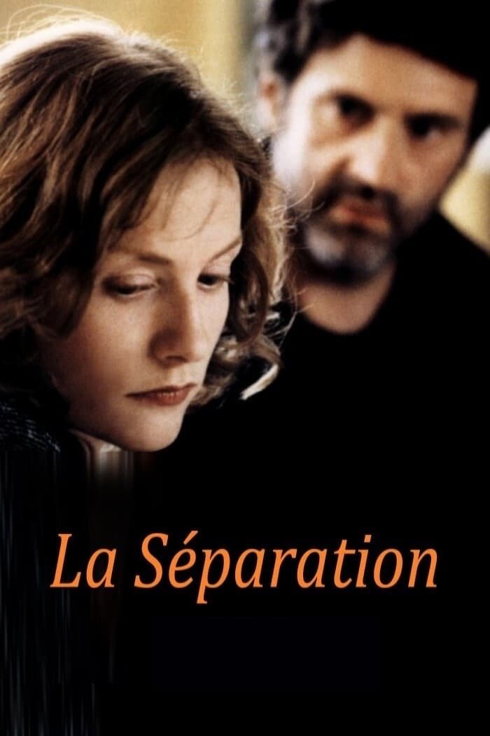 Постер La Séparation